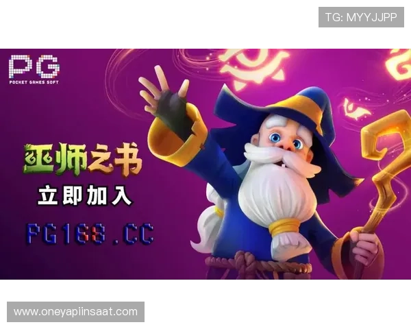 PG试玩游戏最新版本更新内容详解及试玩体验中的注意事项
