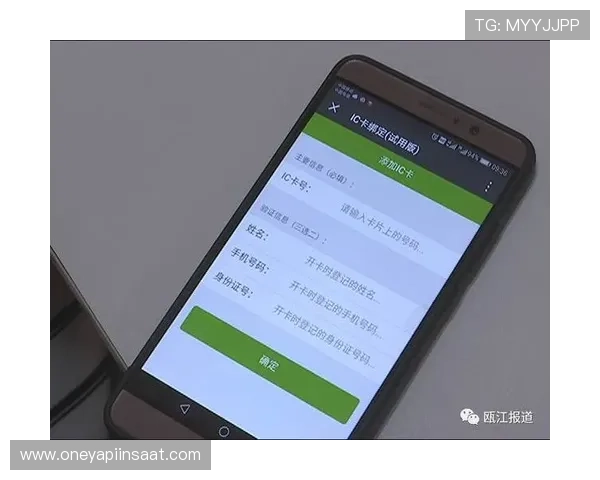 PG娱乐场怎么充值详细流程指南帮助新手快速完成充值操作