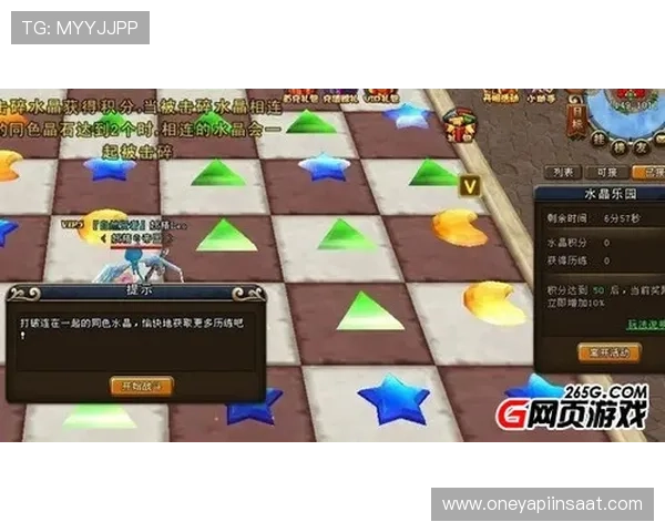 免费体验PG爱尔兰精灵游戏的最佳途径，全面解析免费版优势与玩法技巧