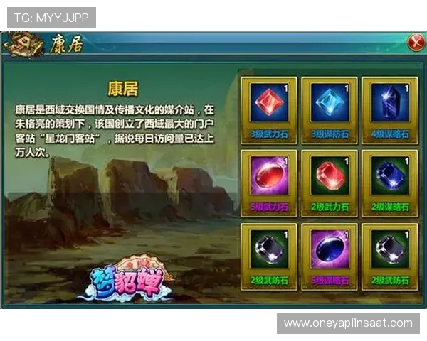 pgt+最新版本在游戏中的应用技巧与实用攻略全方位解析
