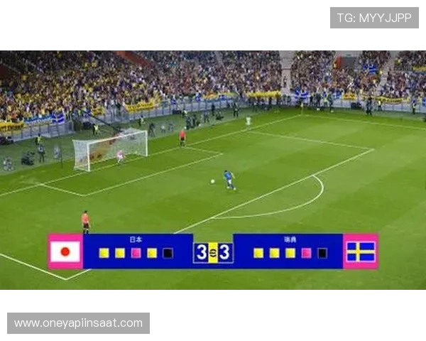 世界杯日本VS瑞典比赛现场天气预报及应对策略,助力球迷观赛体验 世界杯日本VS瑞典比赛现场天气预报及应对策略,助力球迷观赛体验