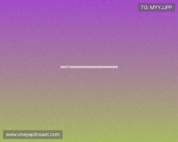 深入了解PG电游猿宇宙客户端社区打造的丰富互动功能提升你的游戏体验与社交乐趣 深入了解PG电游猿宇宙客户端社区打造的丰富互动功能提升你的游戏体验与社交乐趣